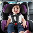 cute kid in rear-facing car seat
